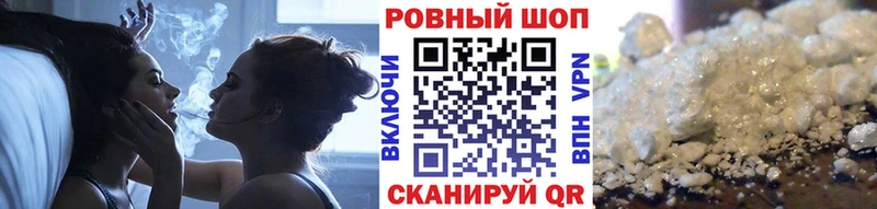 Купить Марихуана  Меф мяу мяу  АМФЕТАМИН  ГАШ  Дрезна
