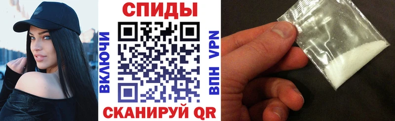 Купить где  Дрезна  Amphetamine Premium 