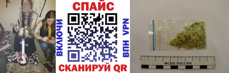 Бутират бутандиол  Купить где  Дрезна 