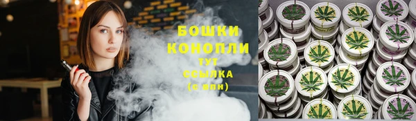 прущая мука Иннополис
