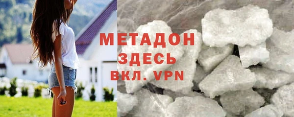 марки nbome Инсар