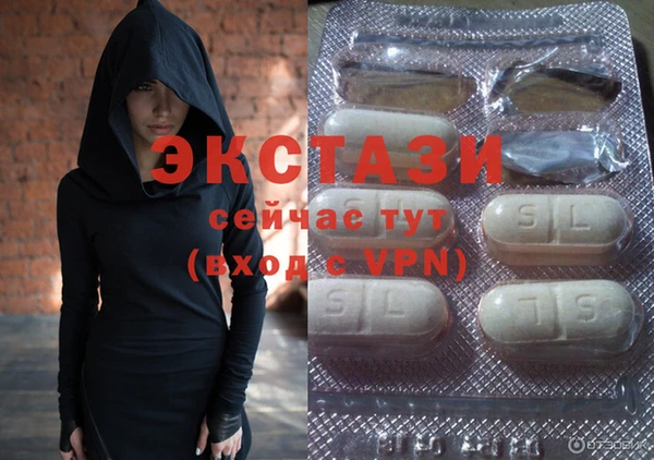 COCAINE Инта