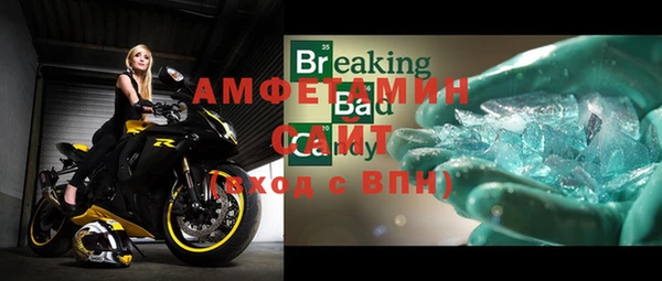прущая мука Иннополис