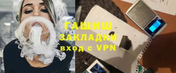 марки nbome Инсар