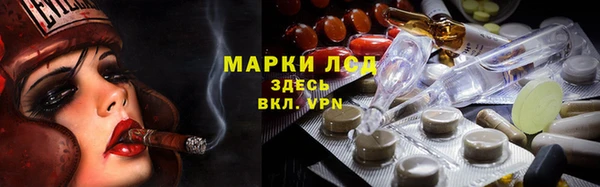 COCAINE Инта