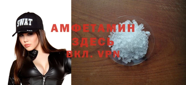 прущая мука Иннополис