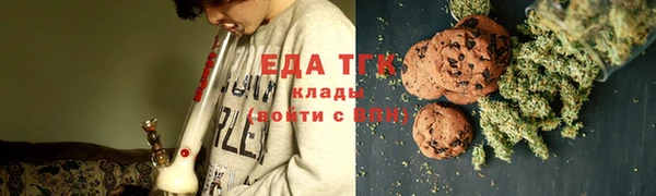 марки nbome Инсар