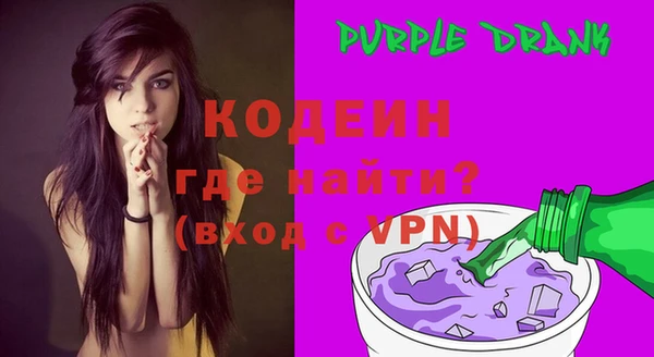 марки nbome Инсар