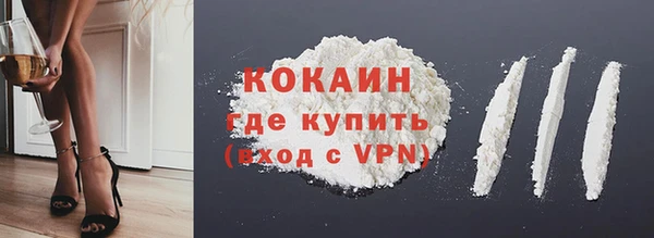 марки nbome Инсар