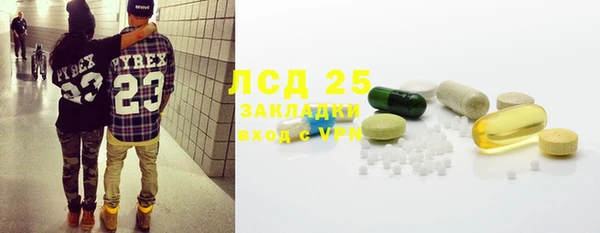 COCAINE Инта