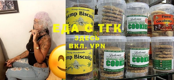 прущая мука Иннополис