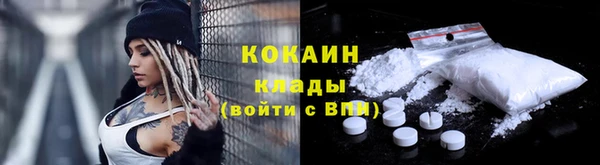 марки nbome Инсар