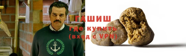 марки nbome Инсар