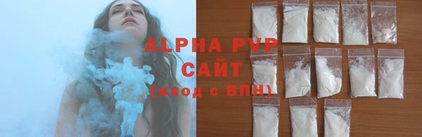 марки nbome Инсар