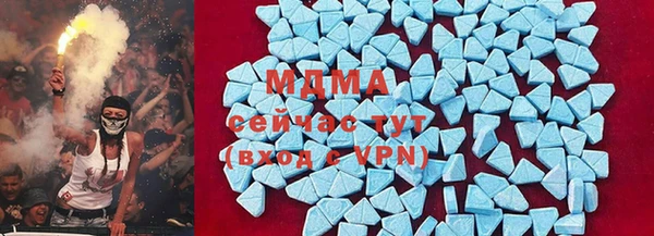 COCAINE Инта