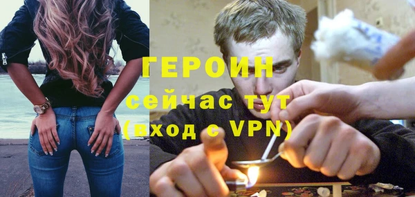 прущая мука Иннополис