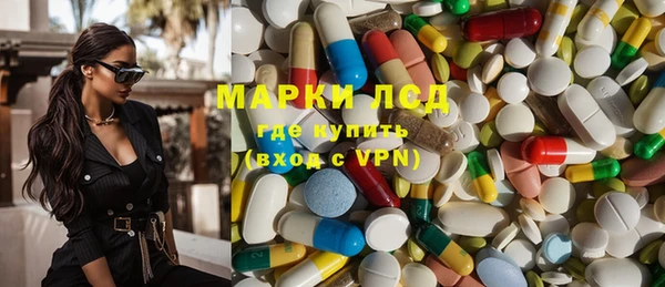 прущая мука Иннополис