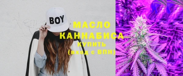 прущая мука Иннополис