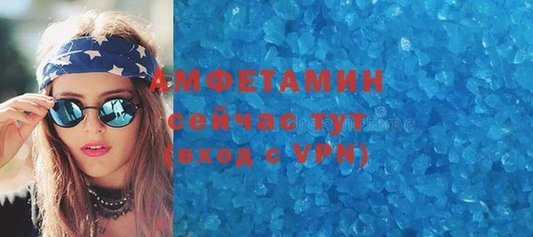 COCAINE Инта