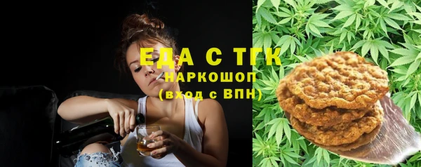 прущая мука Иннополис