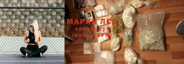 прущая мука Иннополис