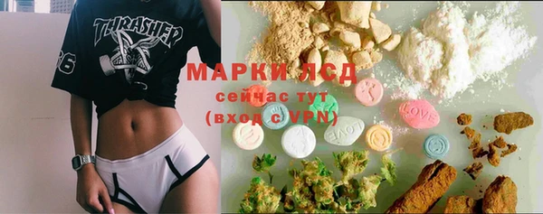 прущая мука Иннополис