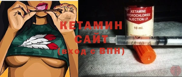 COCAINE Инта