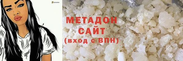 марки nbome Инсар