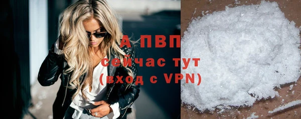 прущая мука Иннополис
