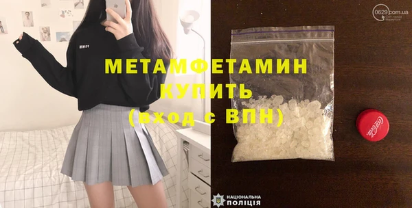 прущая мука Иннополис