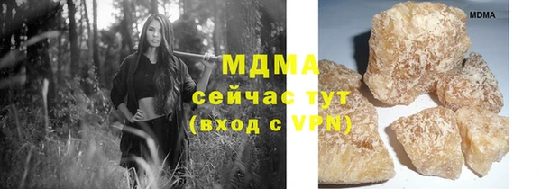 прущая мука Иннополис