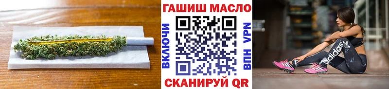 Дистиллят ТГК концентрат Дрезна