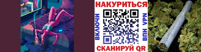 Купить закладки  Дрезна  Канабис AK-47 